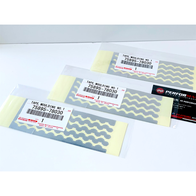 TOYOTA日規原廠件 保桿靜電貼紙(B) 75895-78030