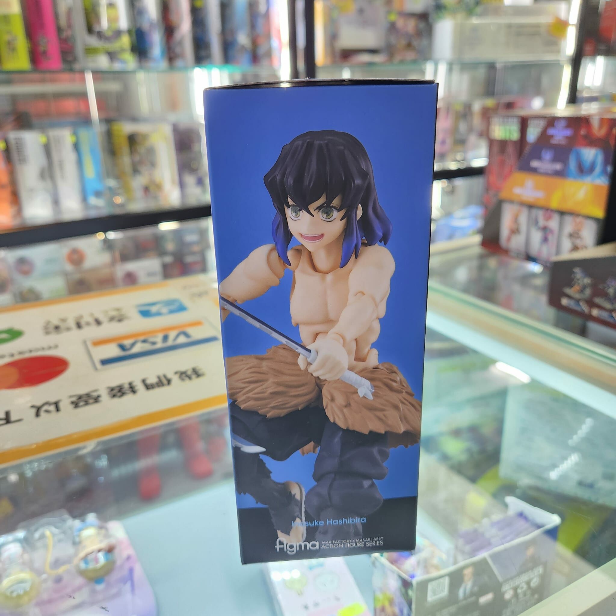 Figma-533 嘴平伊之助(鬼滅之刃