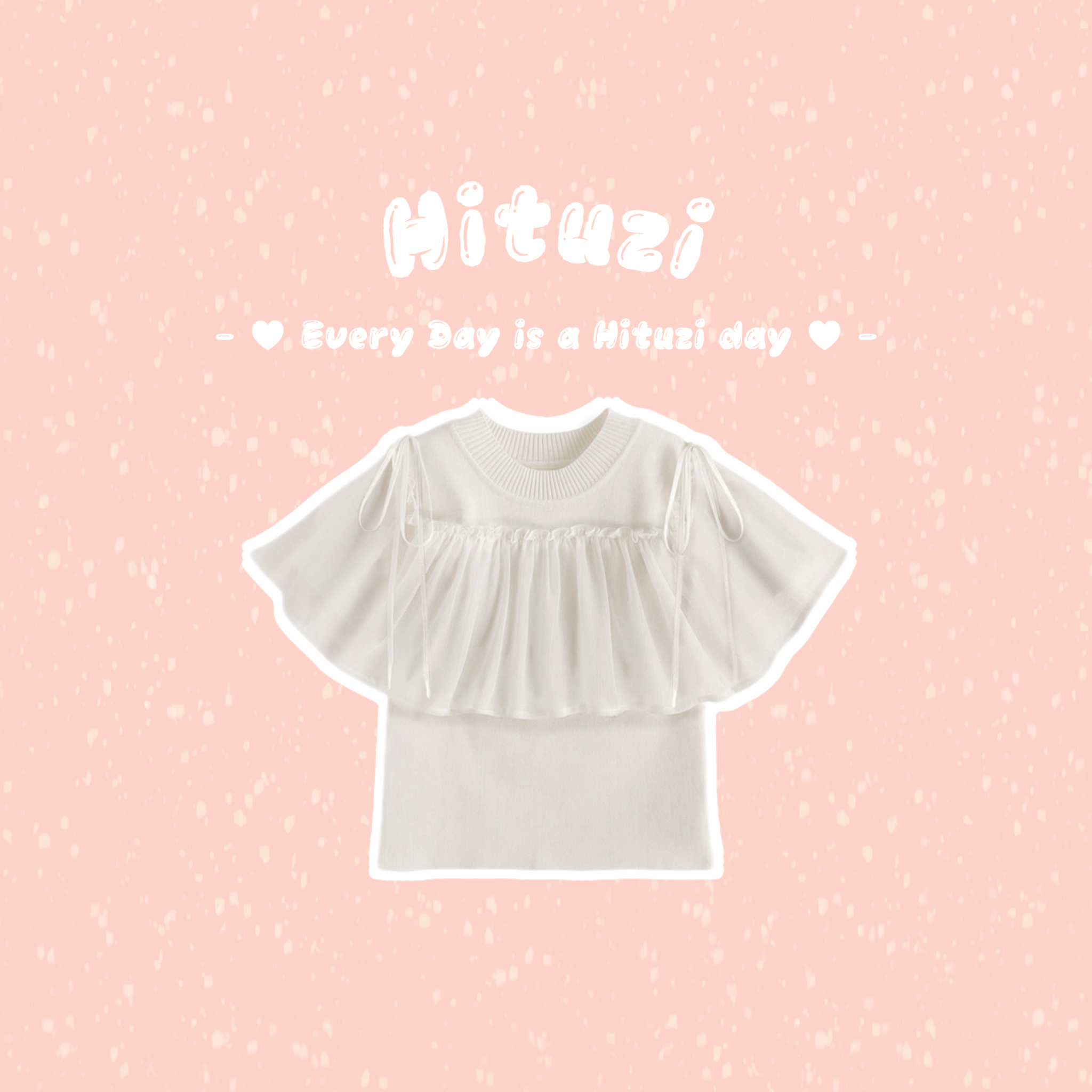 2Way蝴蝶結露肩上衣