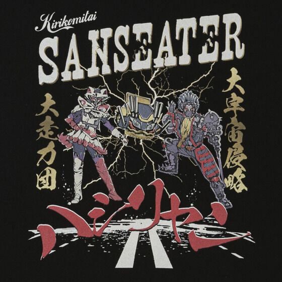 231063 Pbandai 預訂2025/7月 東映ヒーローTシャツ　爆上戦隊ブンブンジャー　アメコミ風デザイン　サンシーター