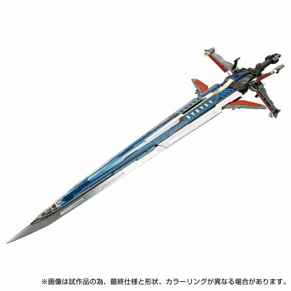 Diaclone: DA-108 GX Sword