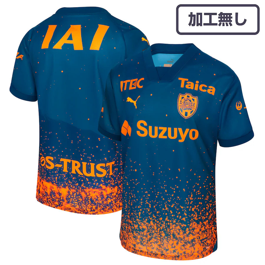 2024 Shimizu Pulse Summer Limited Shirt