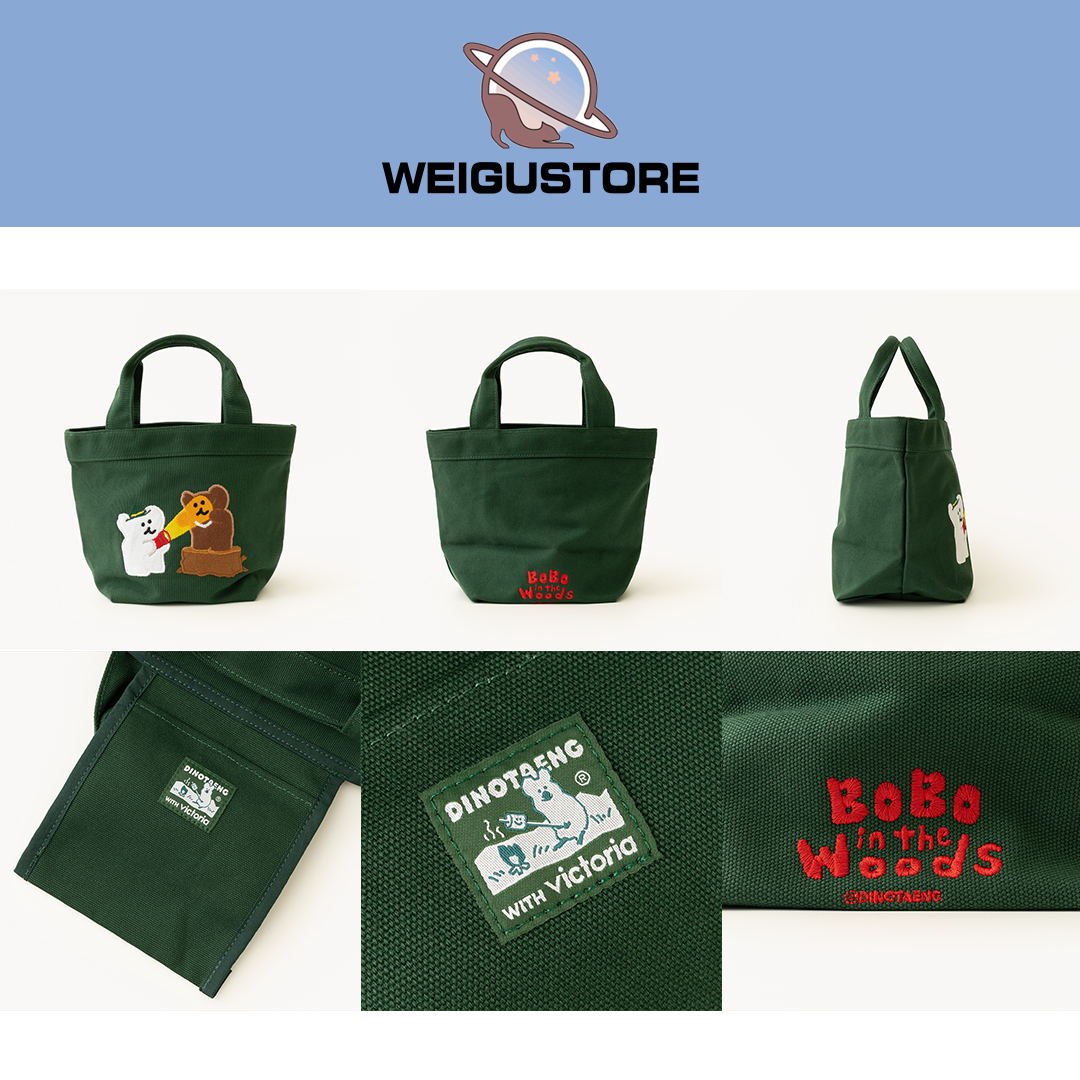Dinotaeng BOBO in the Woods Canvas Bag 帆布袋 手提袋