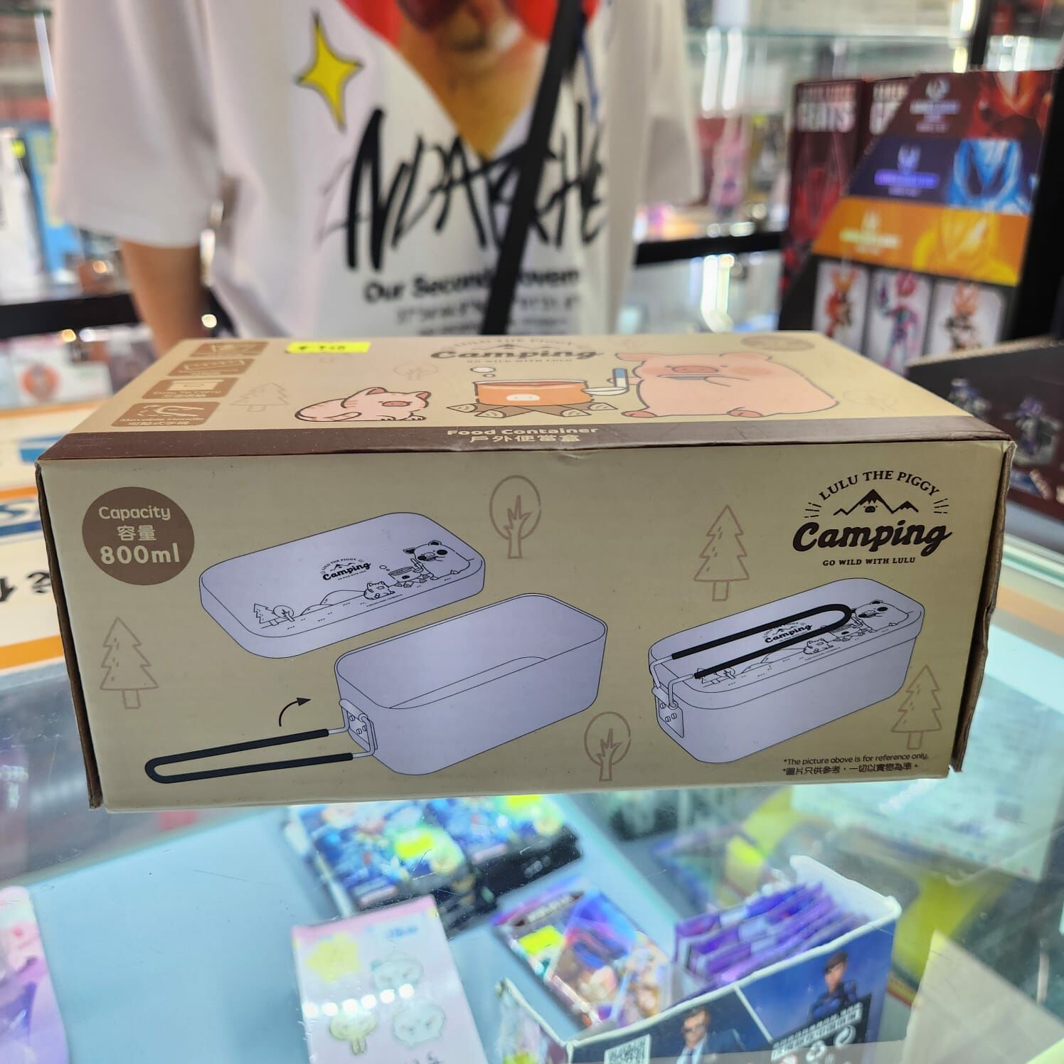 罐頭豬 LuLu 露營 - 戶外便當盒
