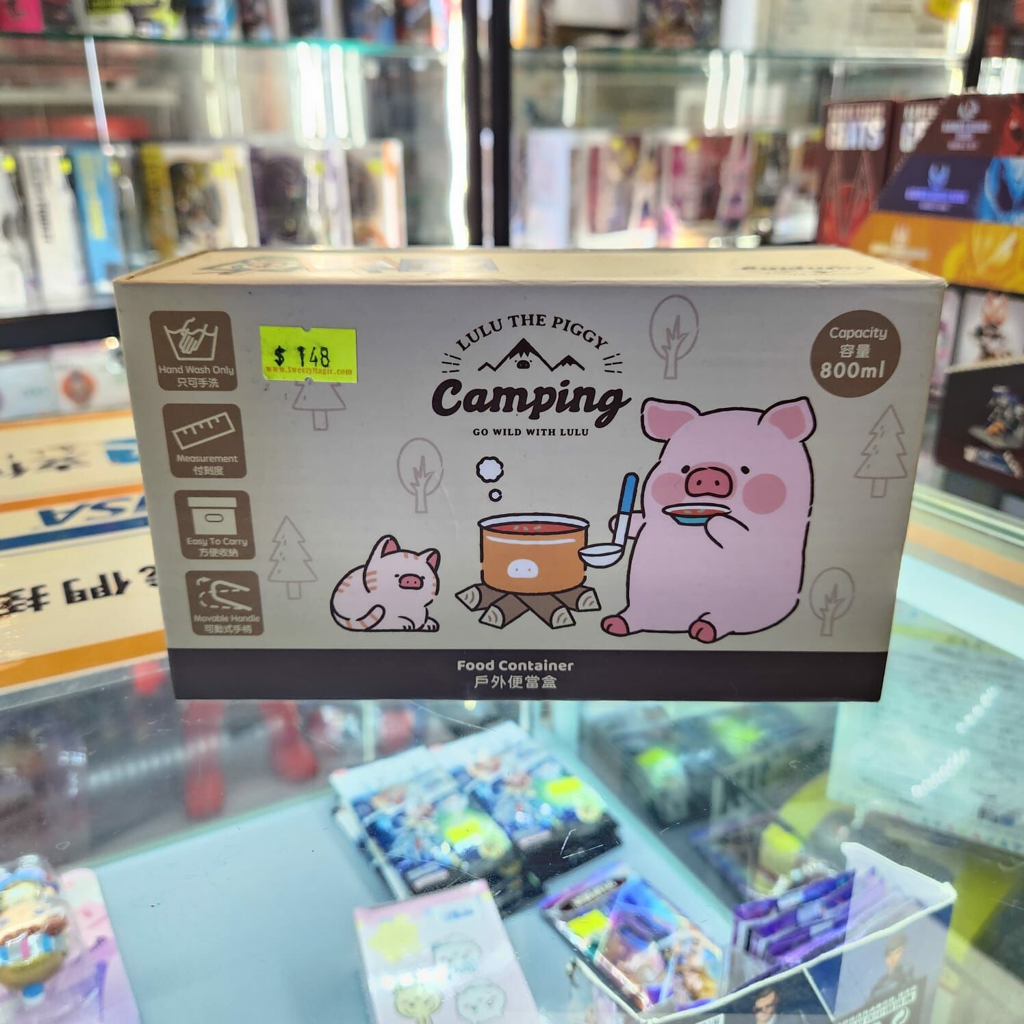 罐頭豬 LuLu 露營 - 戶外便當盒