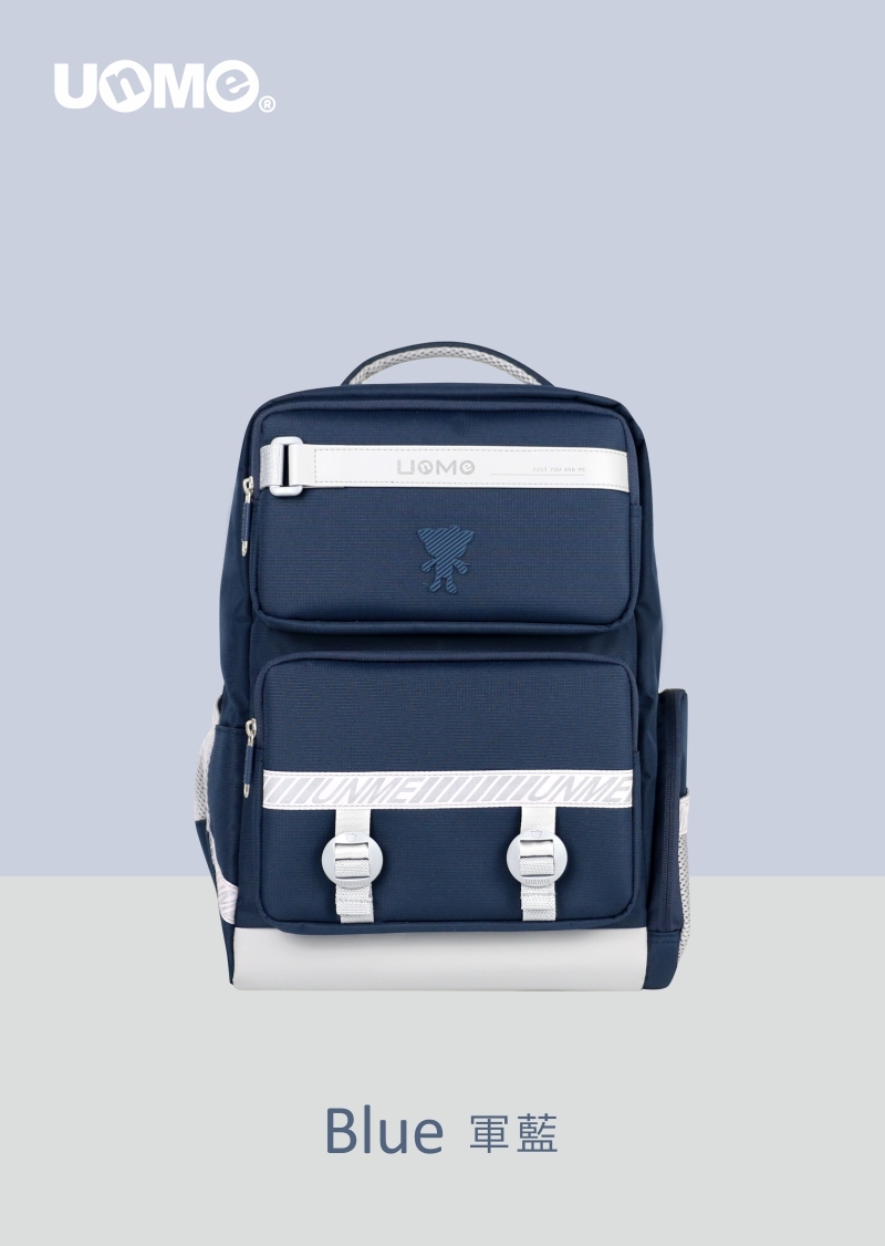 UnMe Goodday日安輕量護脊書包-軍藍(U2011)