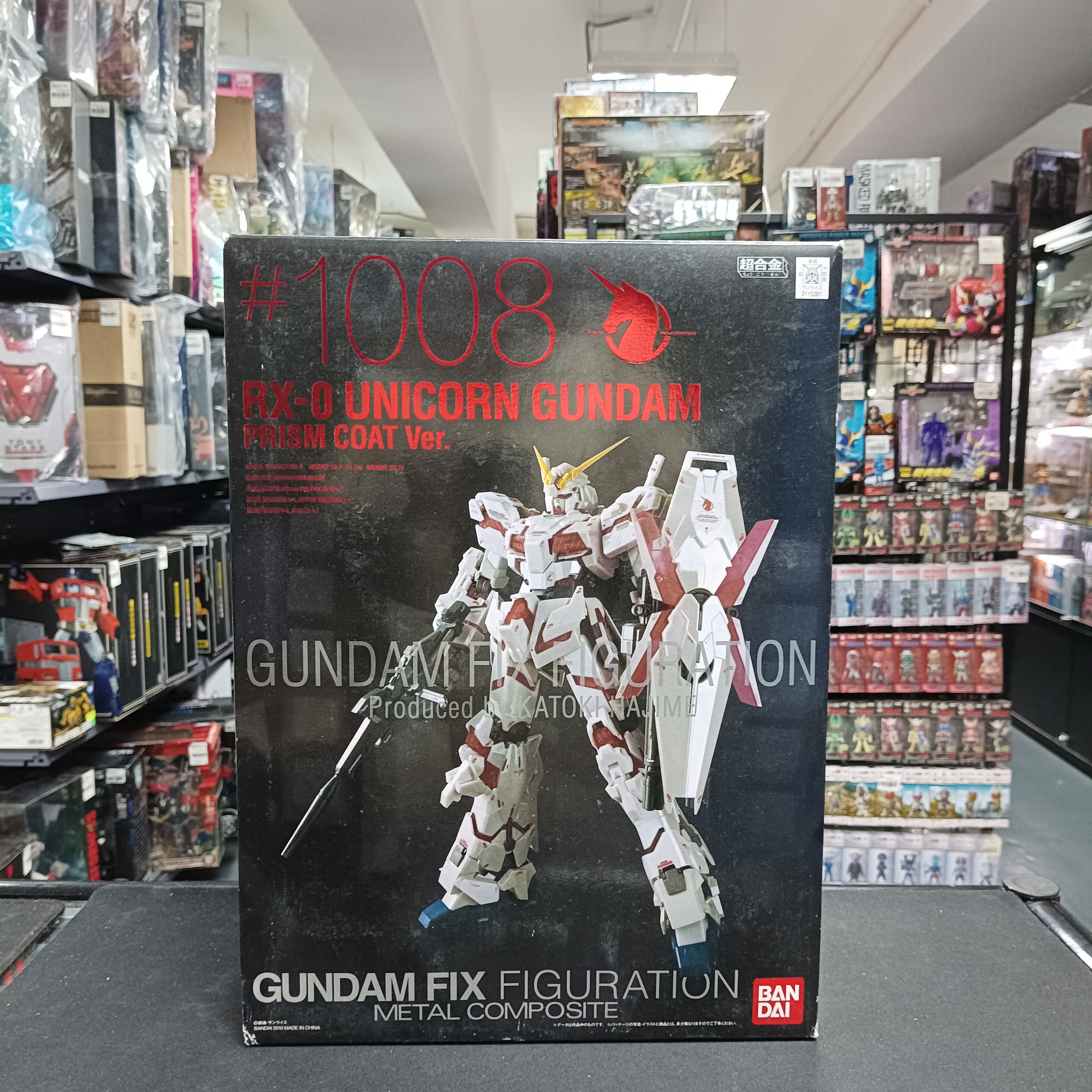 寄賣-Gundam-GFFMC #1008 Unicorn PRISM COAT Ver.