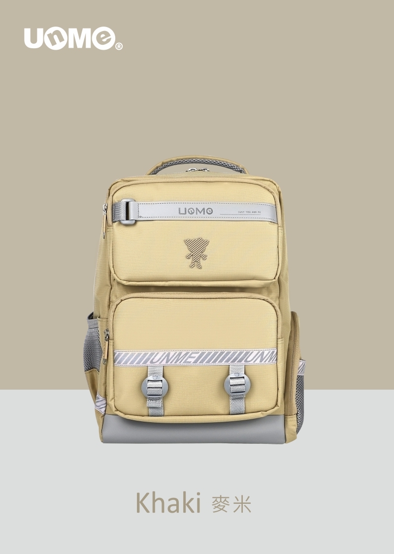 UnMe Goodday日安輕量護脊書包-麥米(U2011)