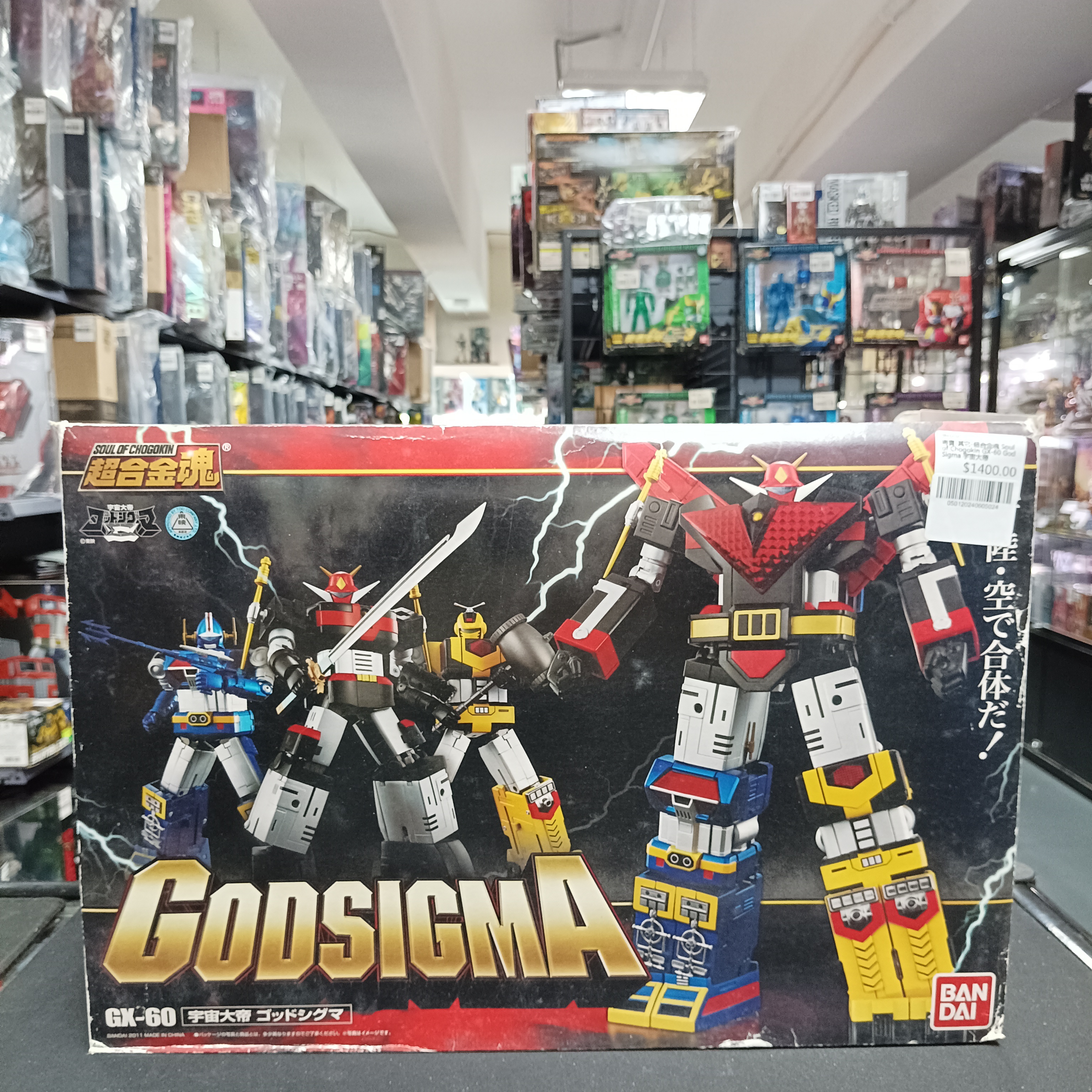 寄賣-其它-超合金魂 Soul of Chogokin GX-60 God Sigma 宇宙大帝