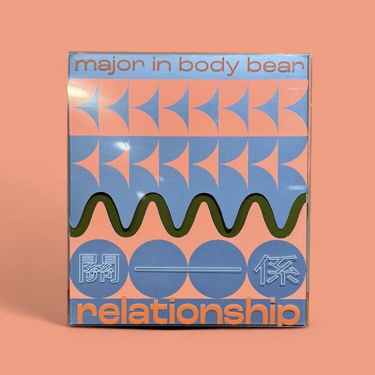 【體熊專科 Major in Body Bear】< Topic 2: 關係 Relationship >  (再版專輯)