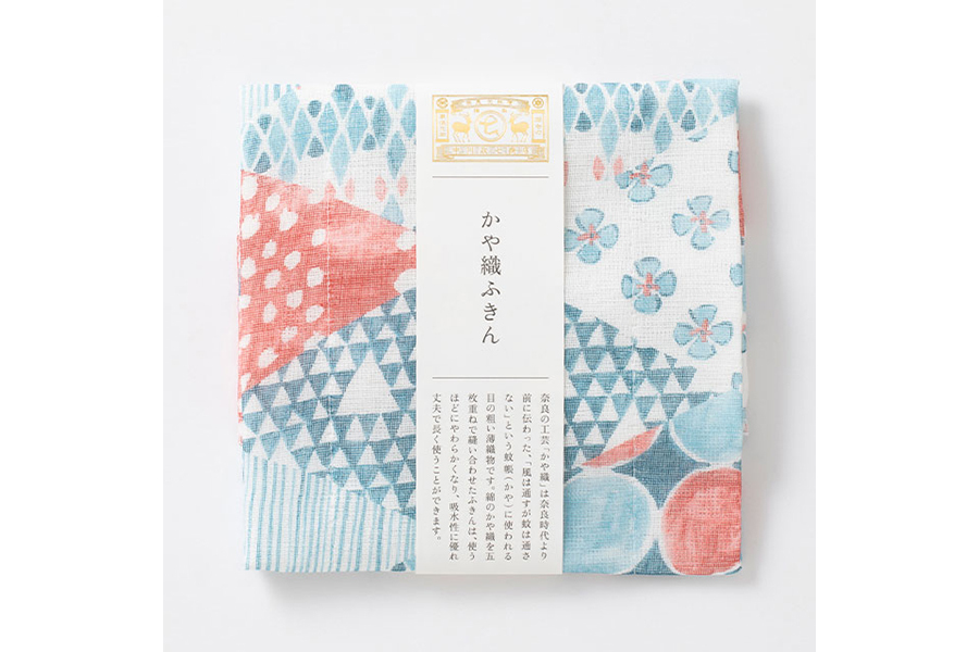 中川政七商店-蚊帳織方巾 / 混合圖紋2(藍)