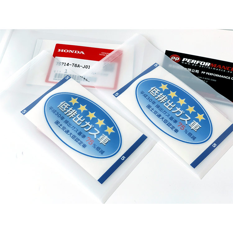 HONDA STICKER 5 STAR 75714-T6A-J01