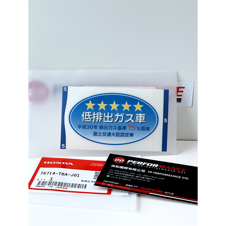 HONDA STICKER 5 STAR 75714-T6A-J01
