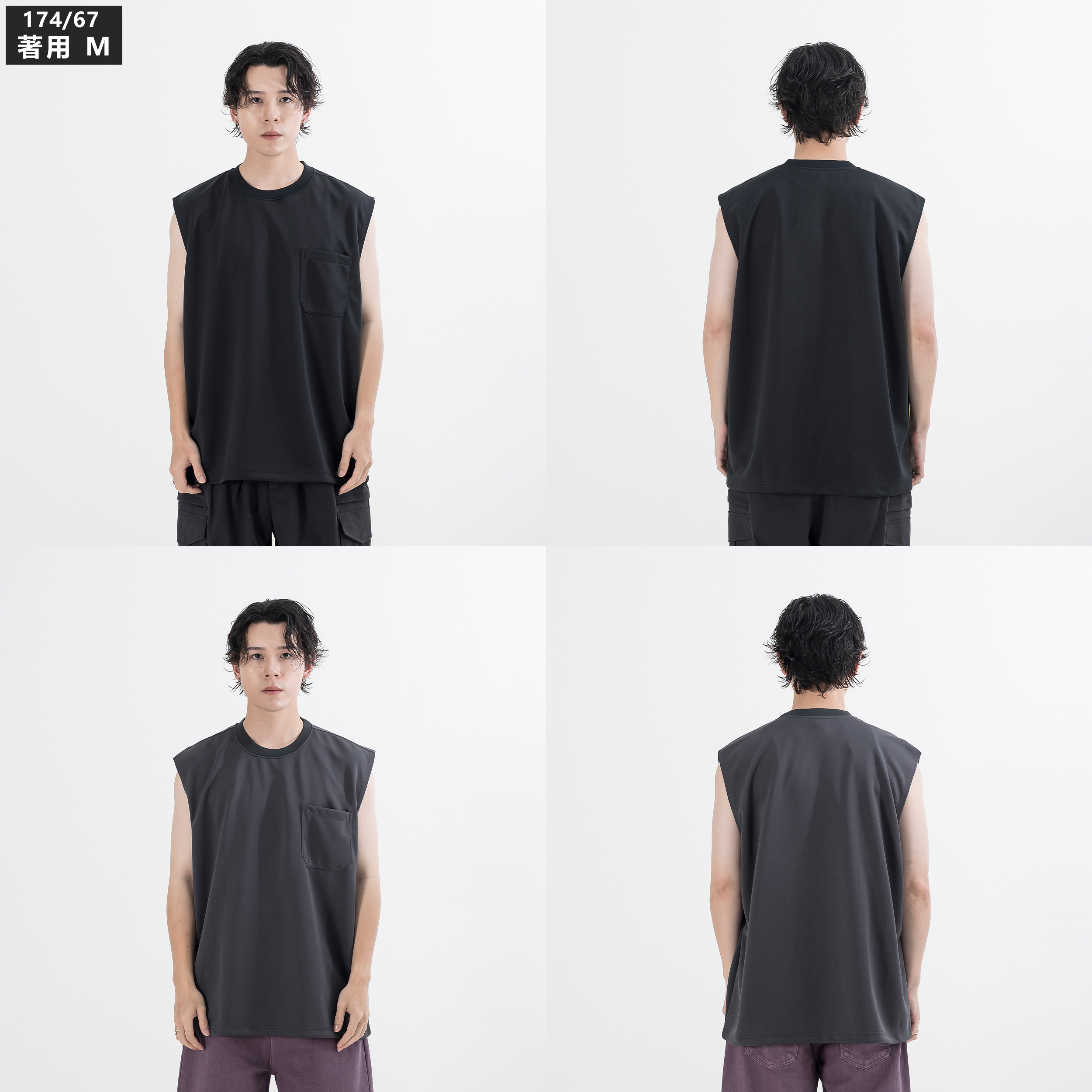 AGILITY Function Wide Cut Tank 太空棉 寬肩 口袋背心 [A-PT]