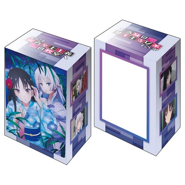 卡盒 - Vol.773 歡迎來到實力至上主義教室『堀北鈴音 & 坂柳有栖』