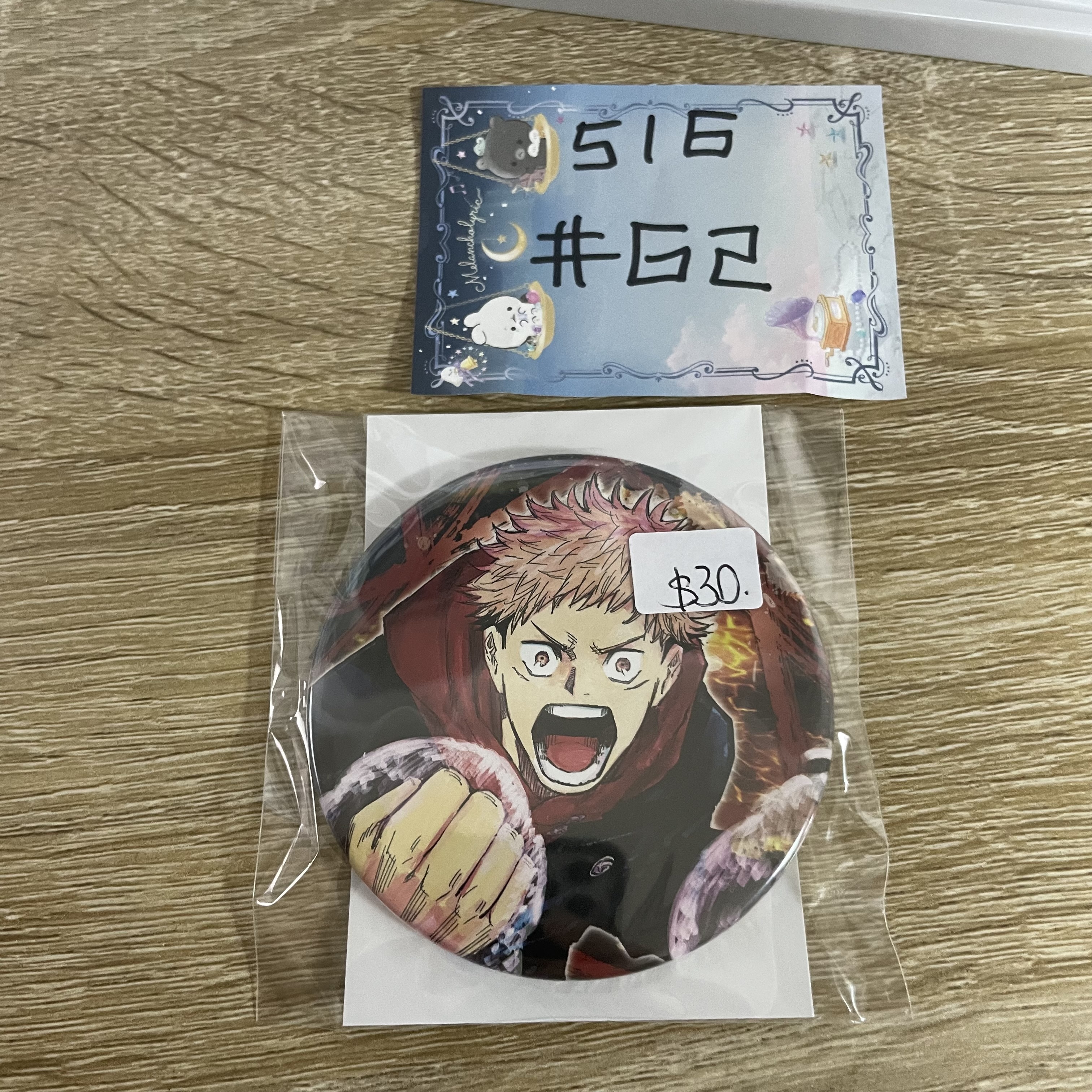 咒術迴戰 虎杖 襟章#62