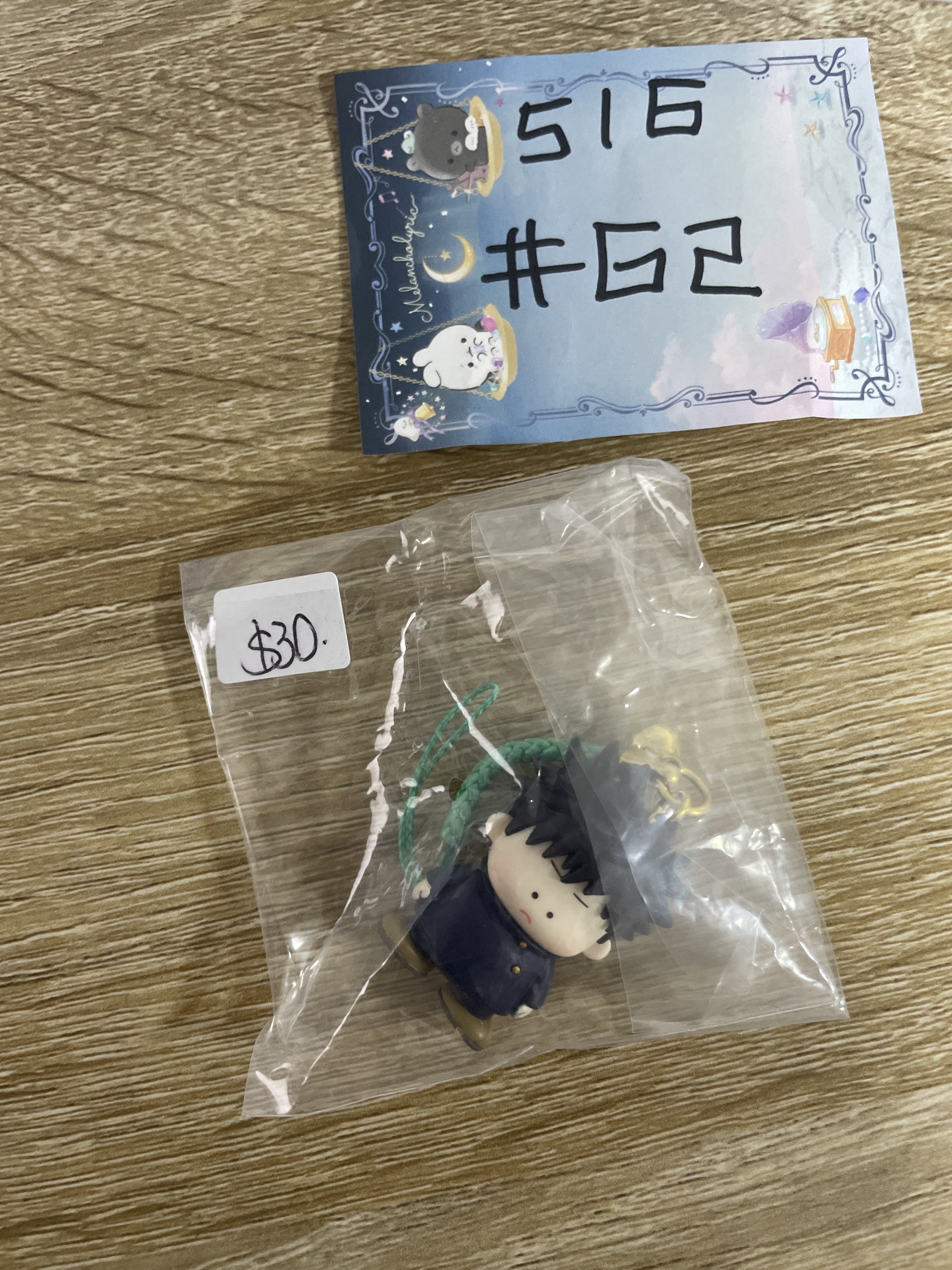 咒術迴戰 惠 FIGURE#62