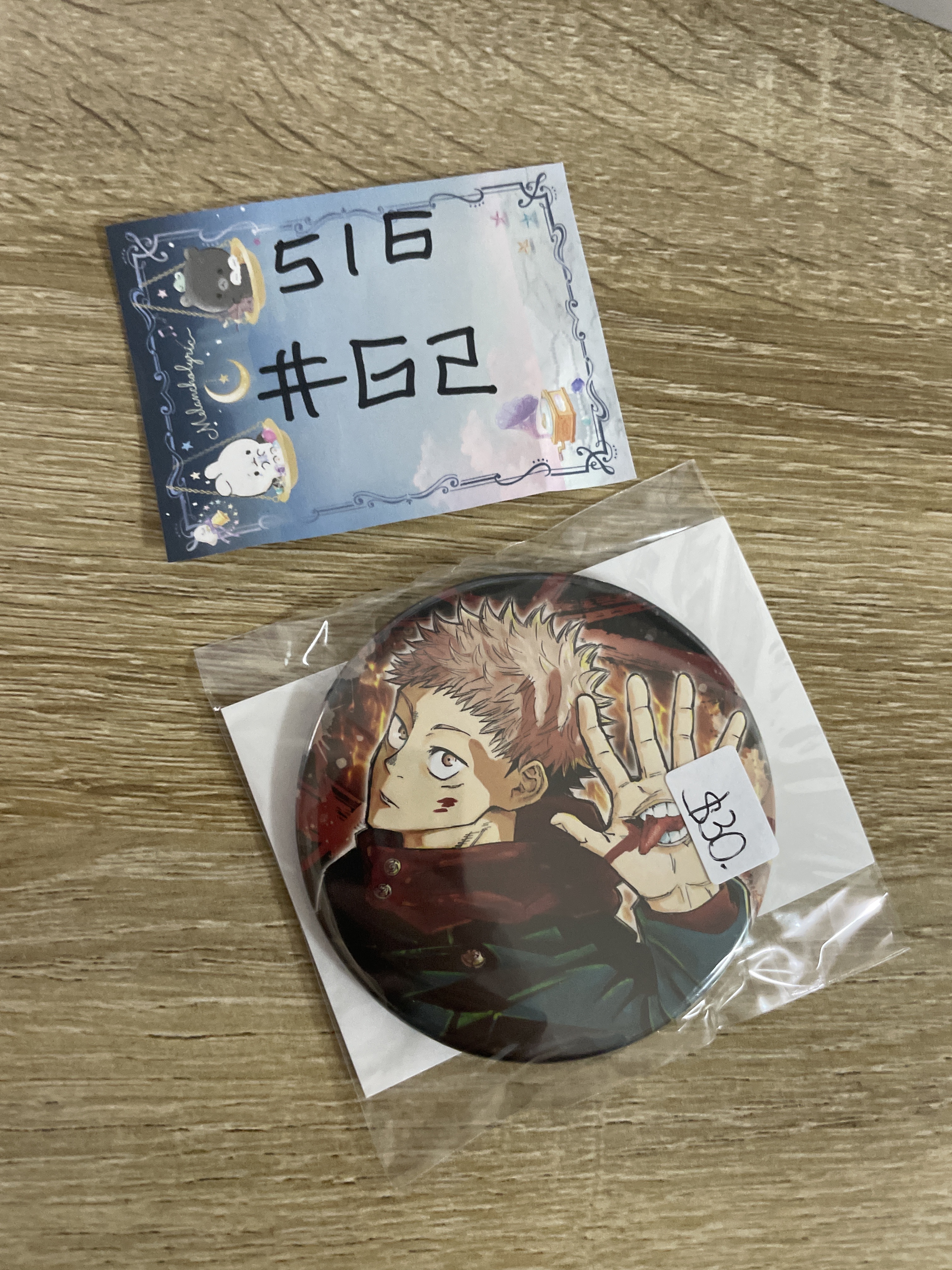 咒術迴戰 虎杖 襟章#62