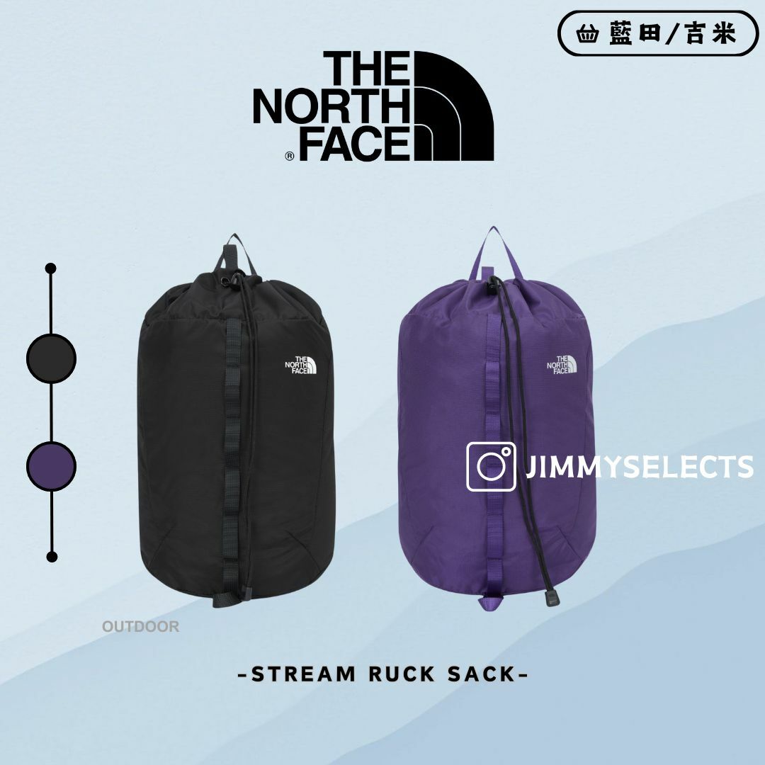 【代購】 THE NORTH FACE 北臉 STREAM RUCK SACK 肩背包 斜背包 NN2PQ25