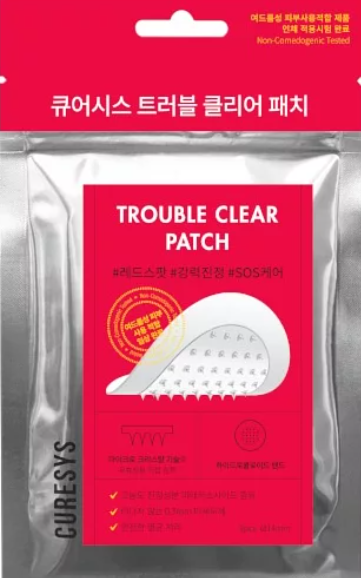 CURESYS 微針修復淨痘貼 (9片裝)**2包起$45/包