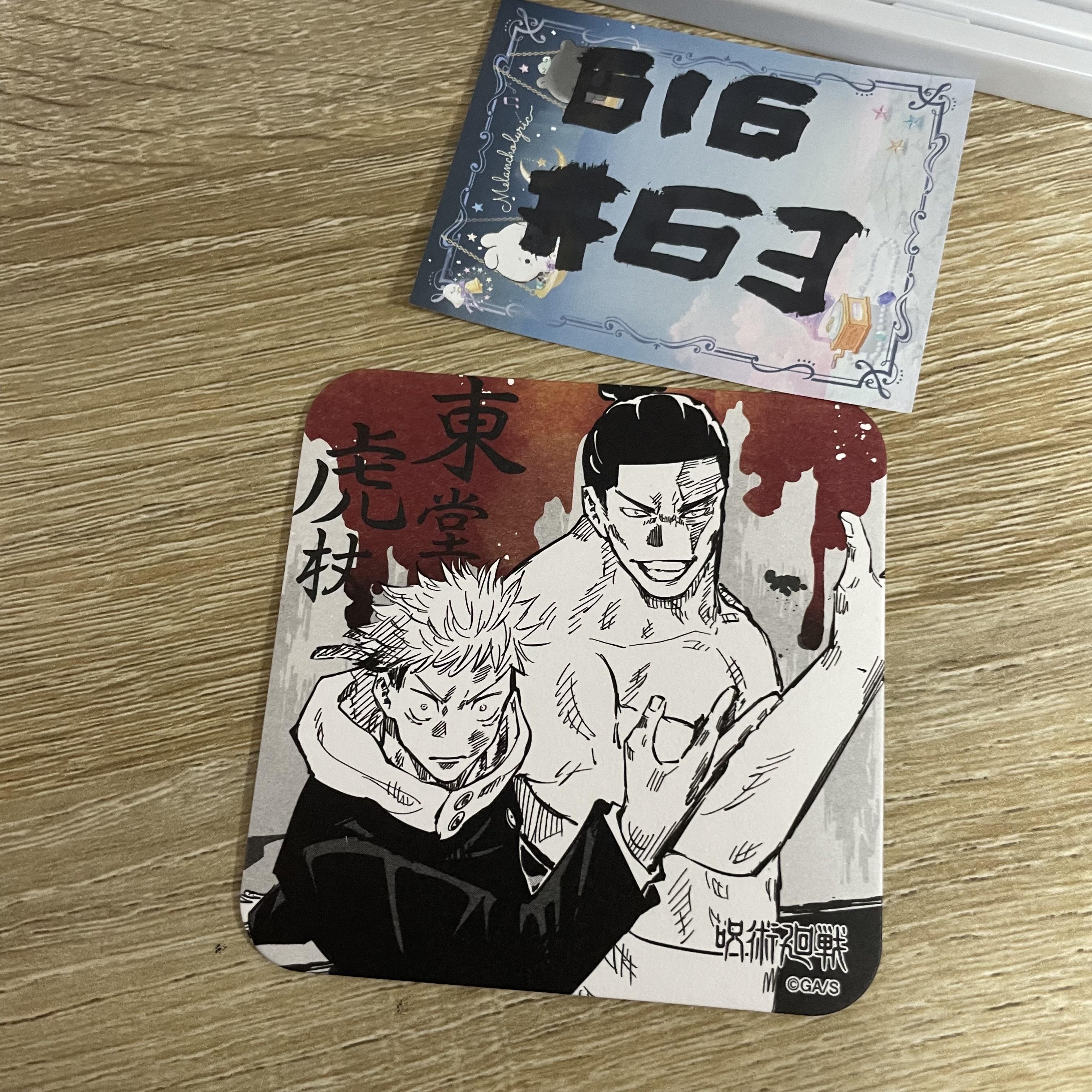 咒術迴戰   杯墊#63