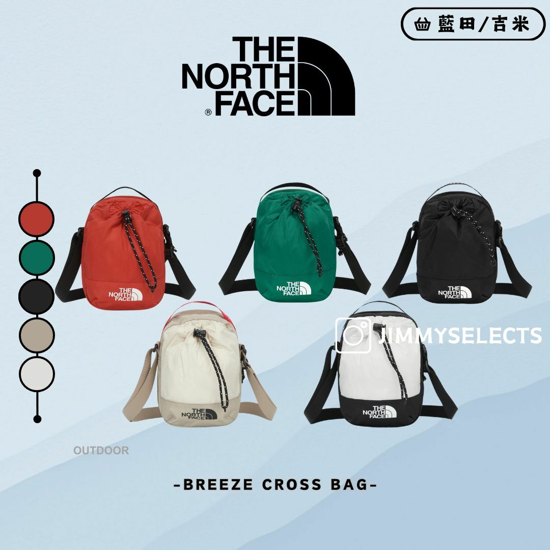 代購】THE NORTH FACE 北臉BREEZE CROSS BAG 束口側背小包NN2PQ04