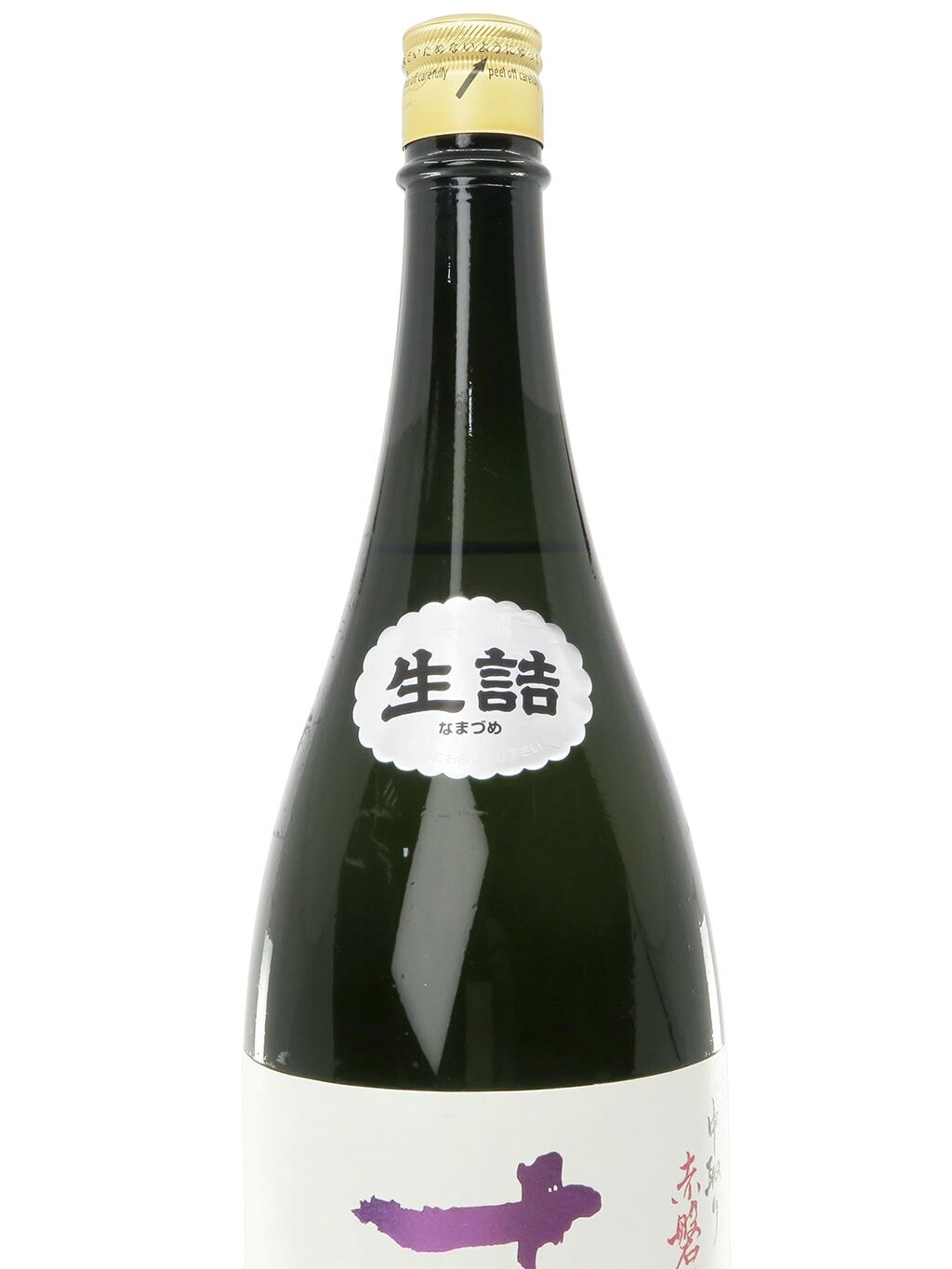 十四代中取り赤磐雄町上諸白純米大吟釀1800ml | 酒蛙Sakewa | 日本酒專門店