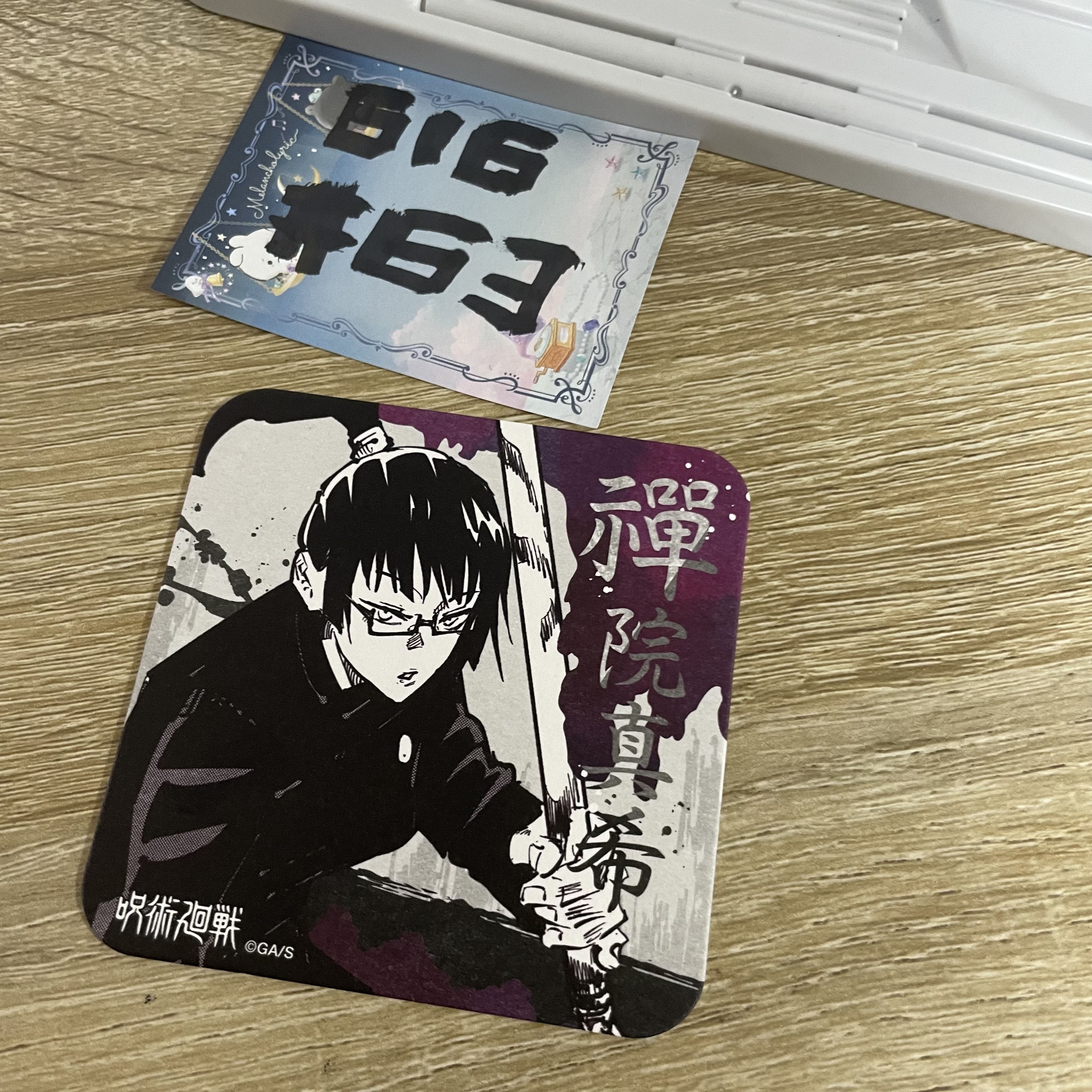 咒術迴戰  真希  杯墊#63