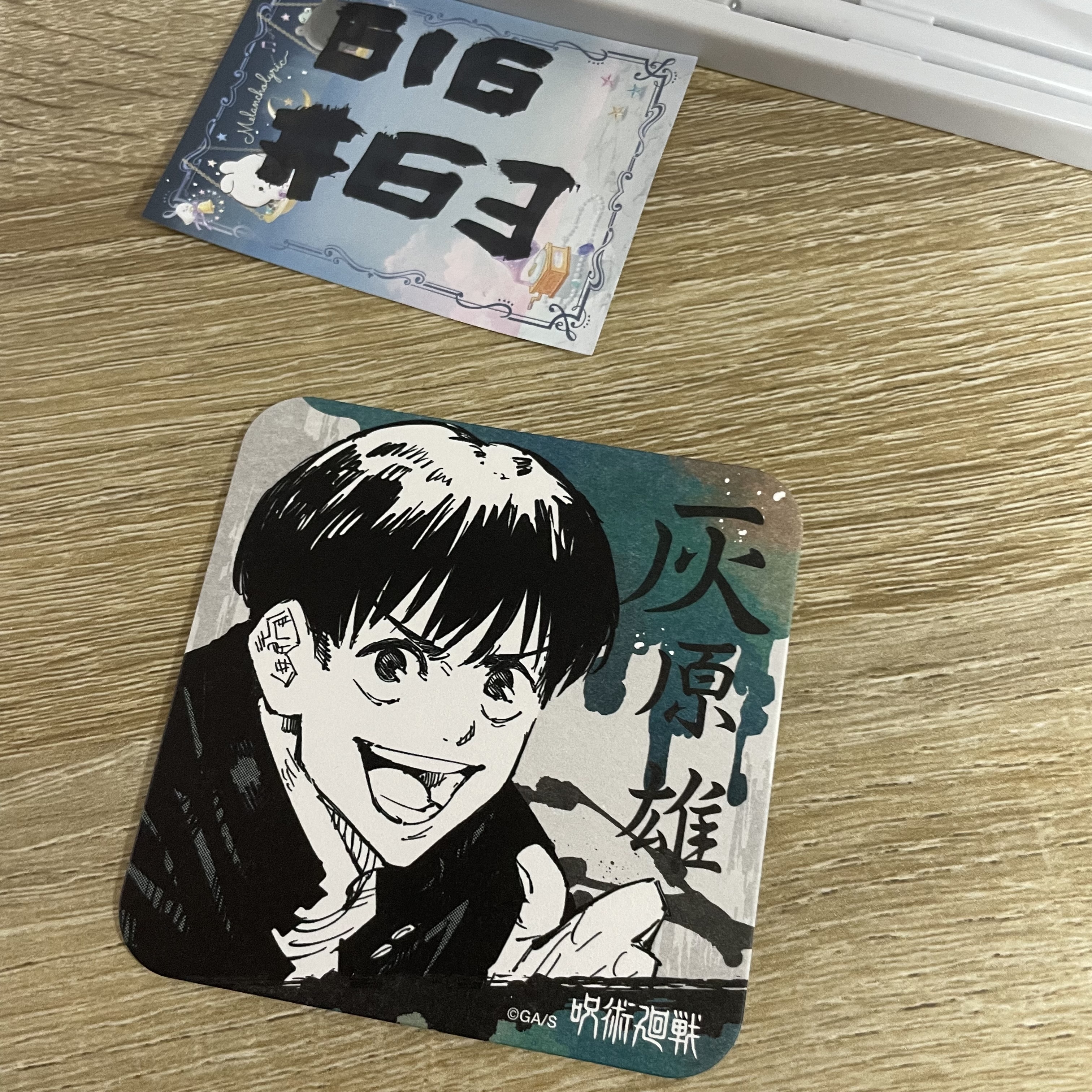 咒術迴戰 灰原  杯墊#63