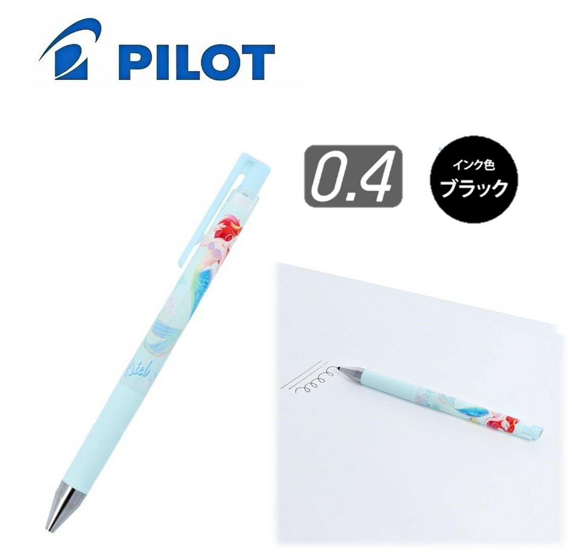 迪士尼公主 - 原子筆(美人魚) -0.4mm(日本直送)