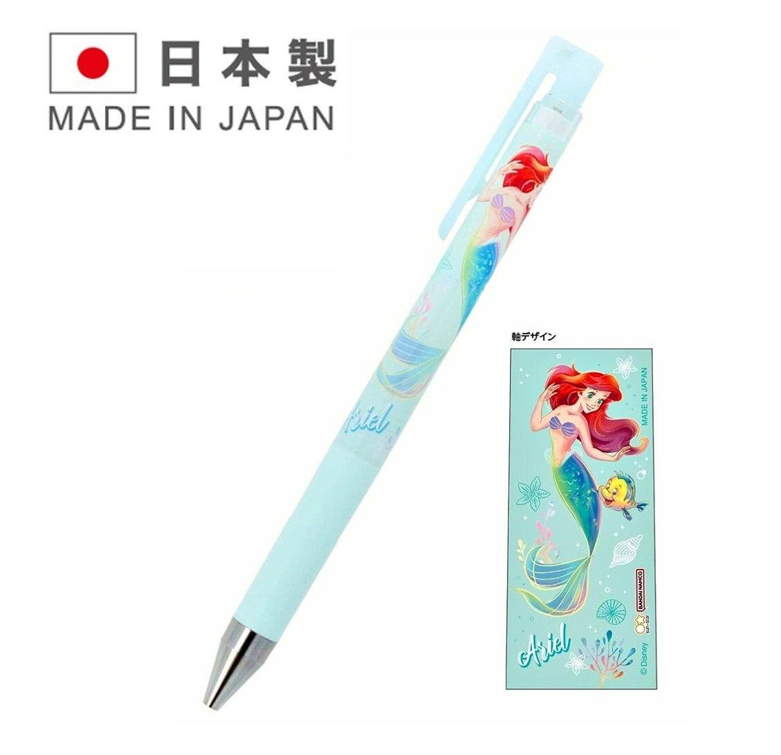 迪士尼公主 - 原子筆(美人魚) -0.4mm(日本直送)