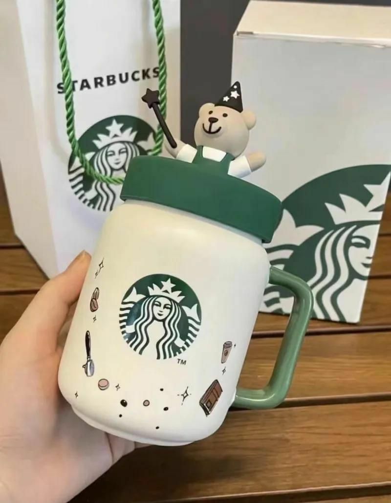 Starbucks 星巴克限量版 小熊梅森陶瓷杯 435ml
