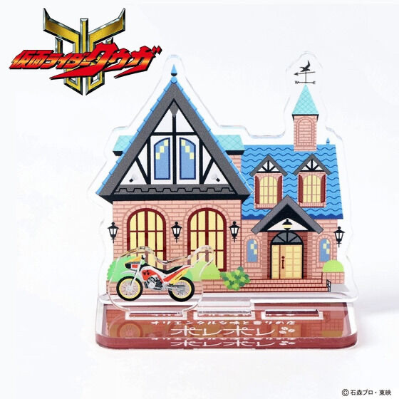 Pbandai 預訂2024/8月 仮面ライダークウガ　オリエンタルな味と香りの店ポレポレ　アクリルスタンド（小/中/大）