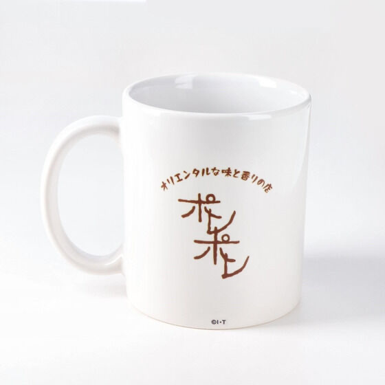 225118 Pbandai 預訂2025/4月 仮面ライダークウガ　オリエンタルな味と香りの店ポレポレ　マグカップ