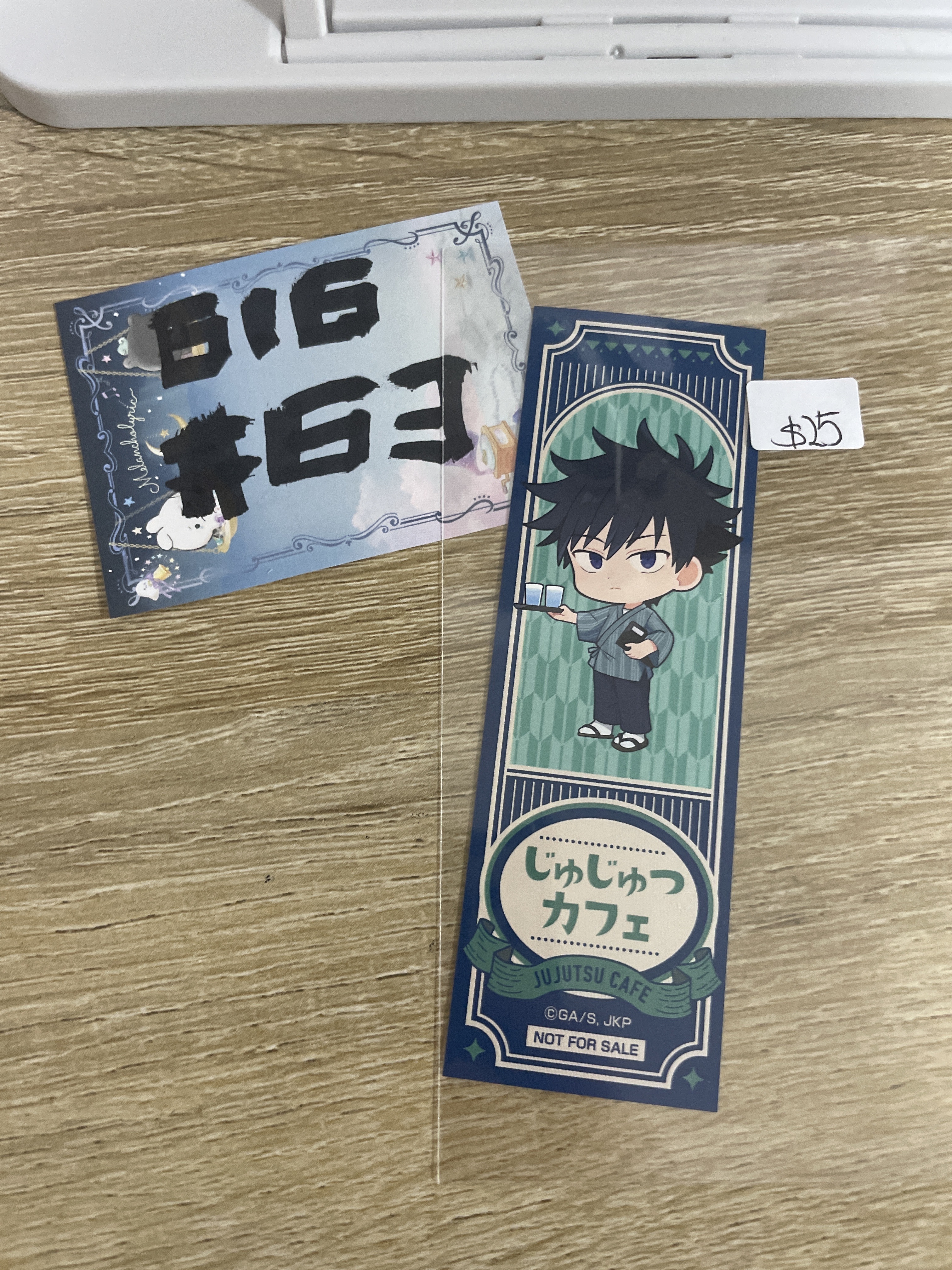 咒術迴戰 惠 紙品#63