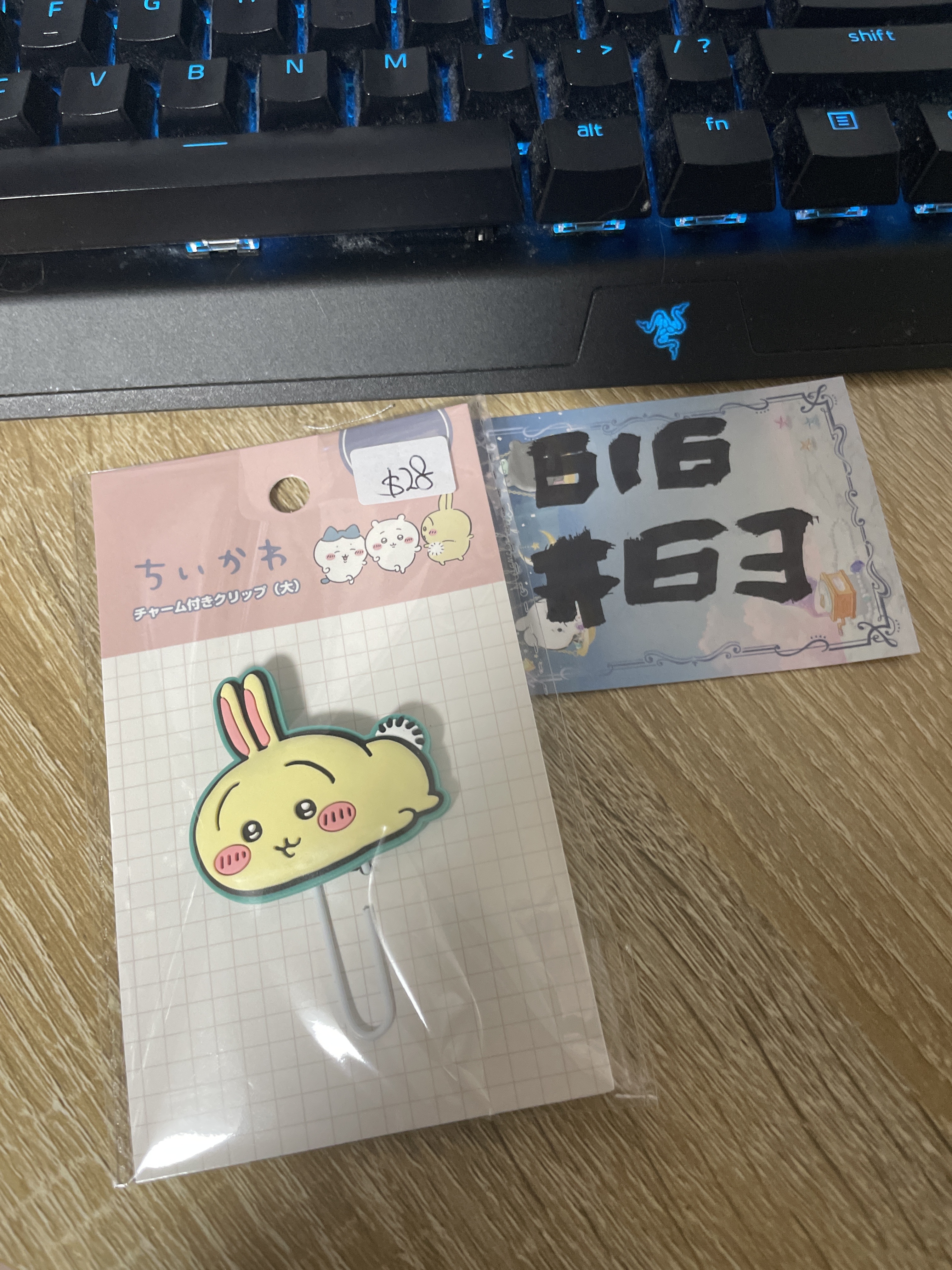 CHIIKAWA  兔兔 萬字夾#63