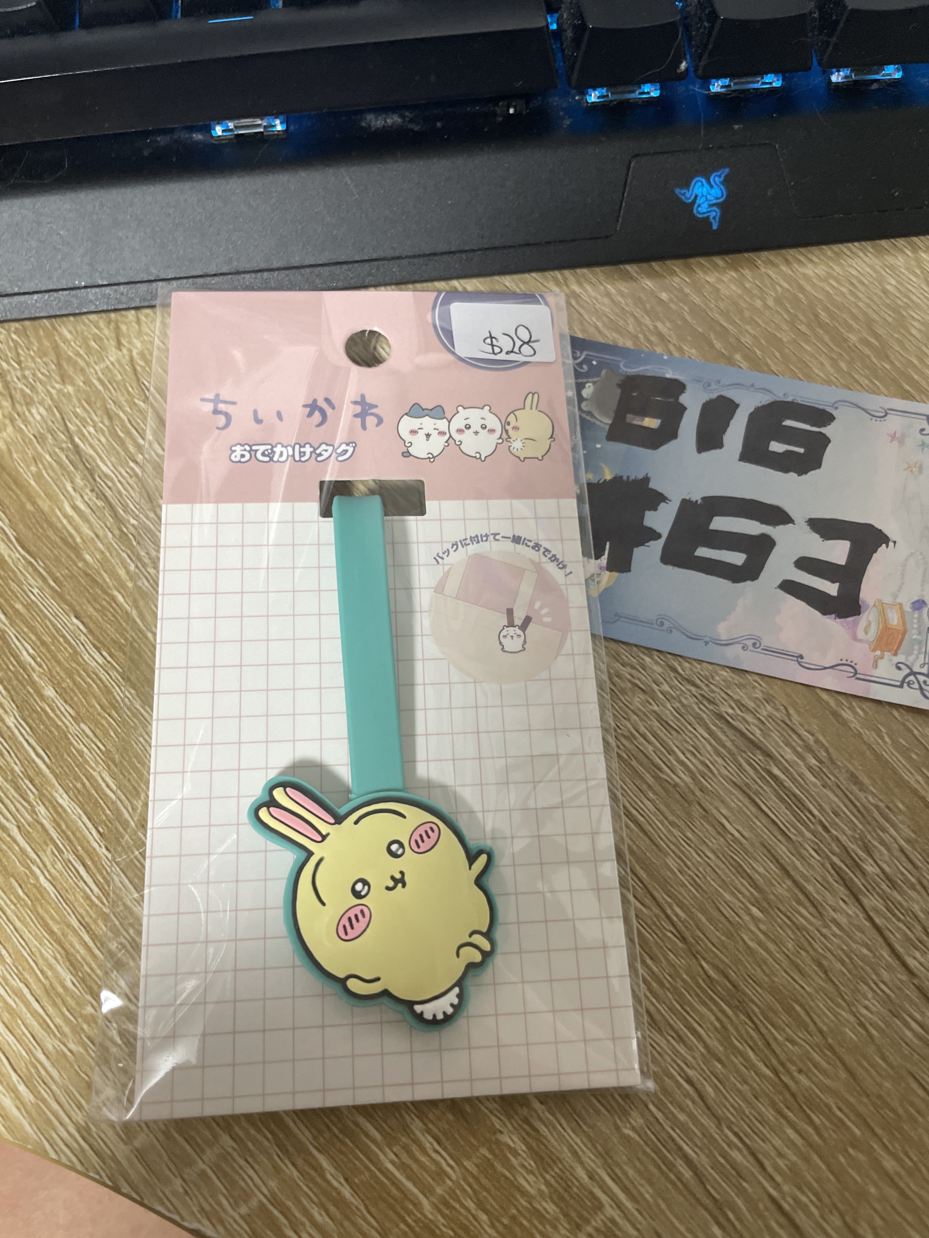 CHIIKAWA  兔兔 掛件#63