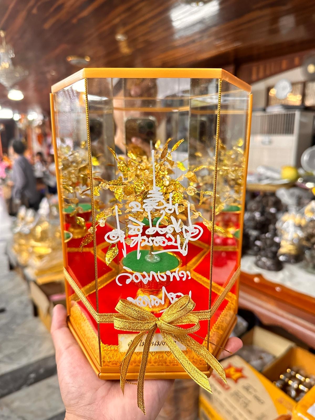 龍婆本廟 招財金銀塔寶樹