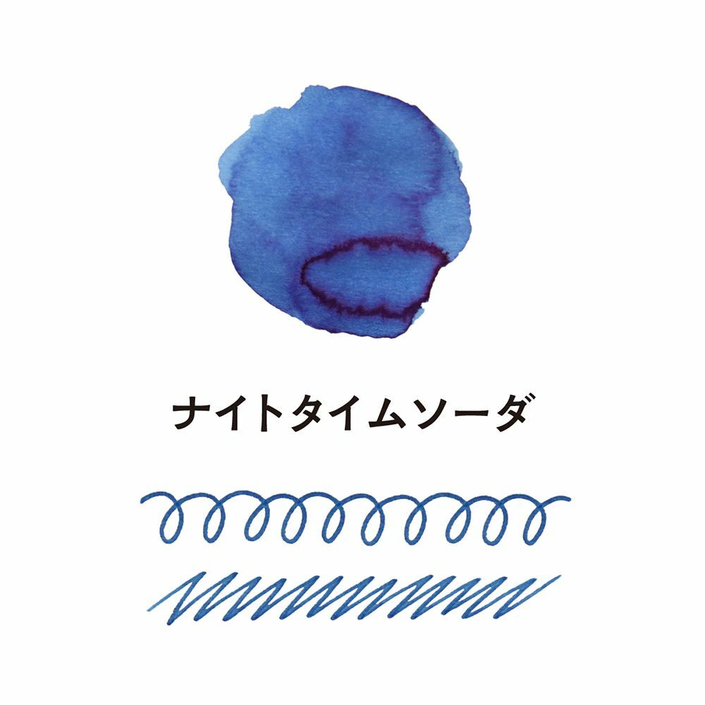 深夜蘇打 大正浪漫系列 40ML 鋼筆墨水 ｜日本 寺西化學工業