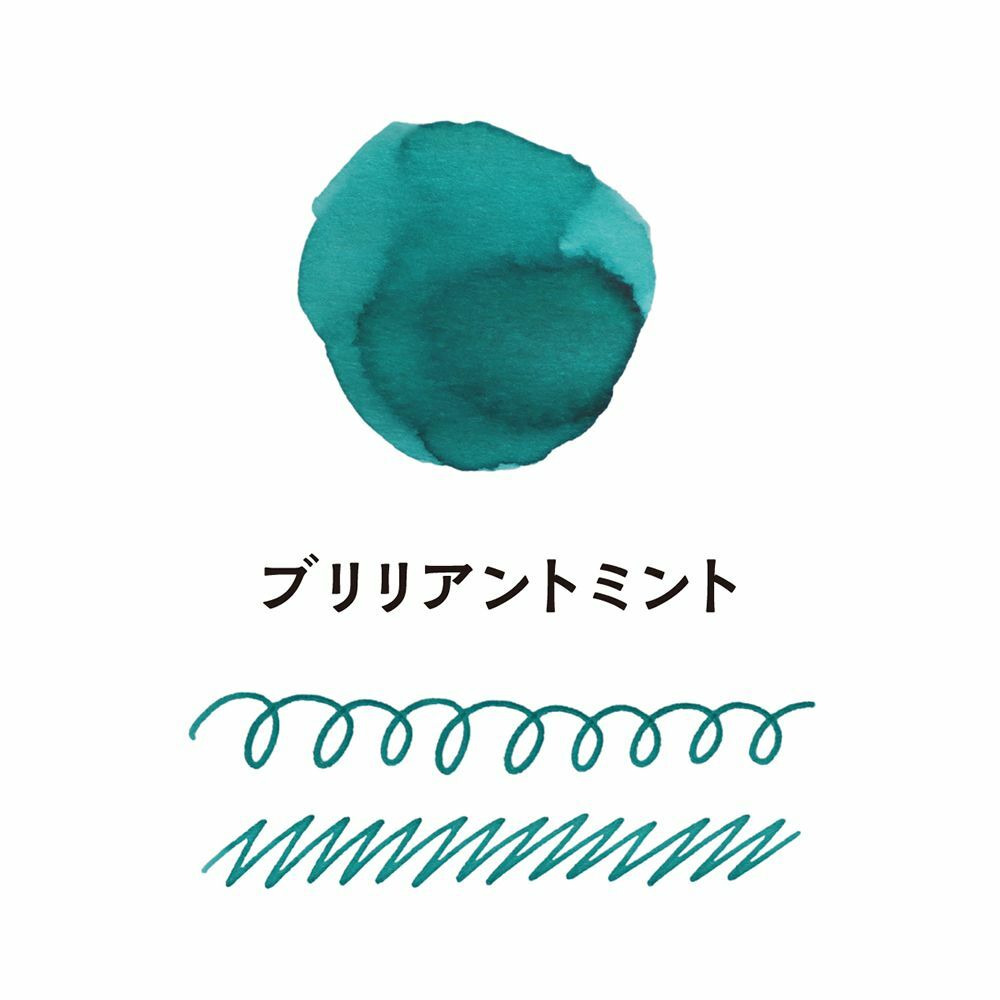 閃耀薄荷 大正浪漫系列 40ML 鋼筆墨水 ｜日本 寺西化學工業