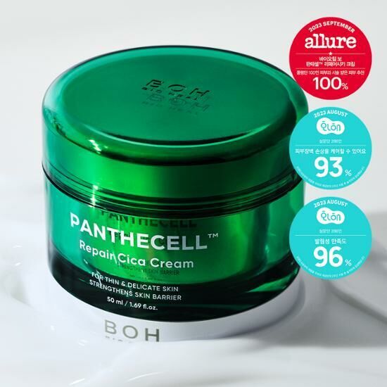 [ BIO HEAL ] BOH Panthecell Repair Cica Cream 50ml