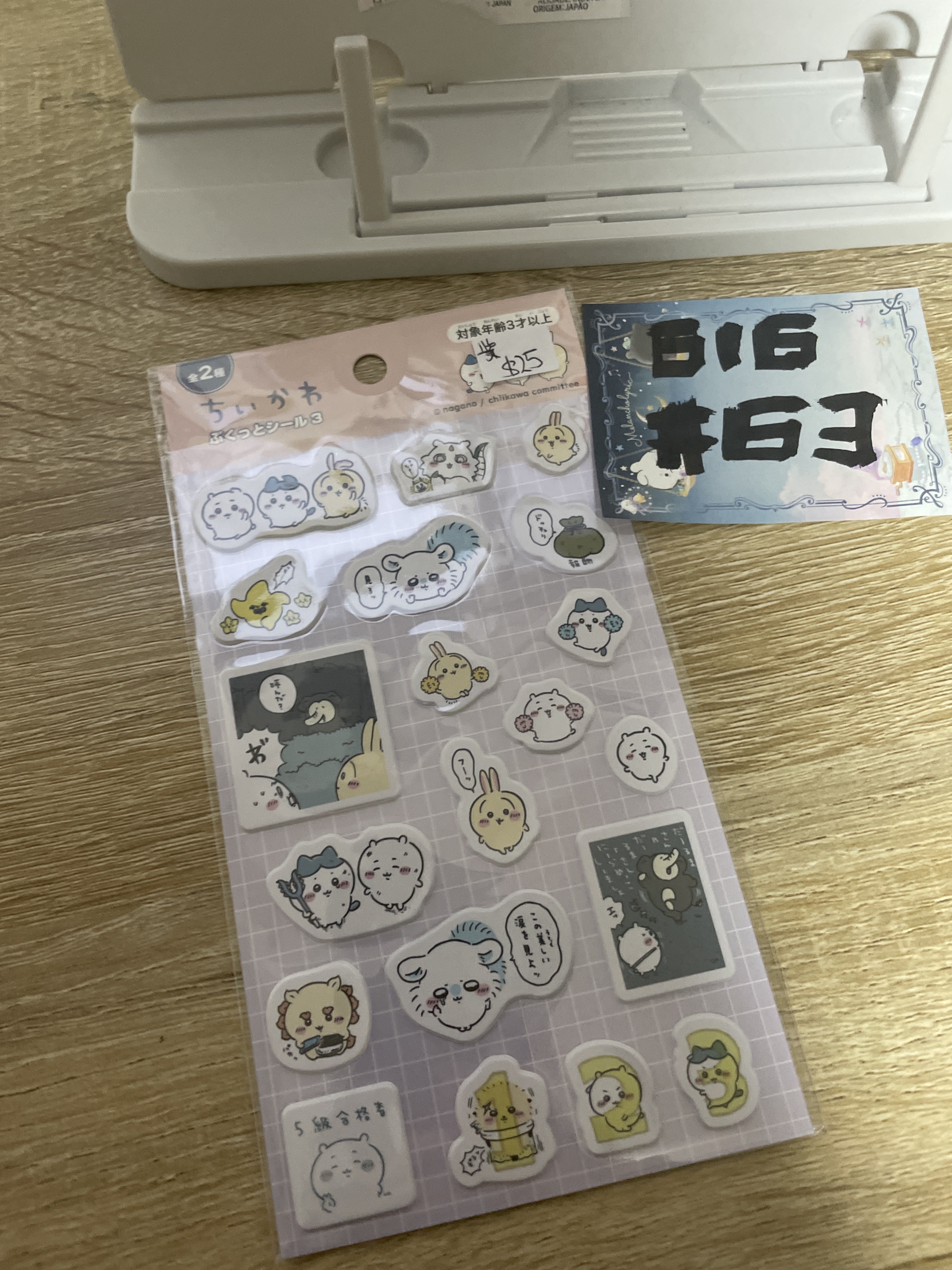 CHIIKAWA 貼紙 紫#63