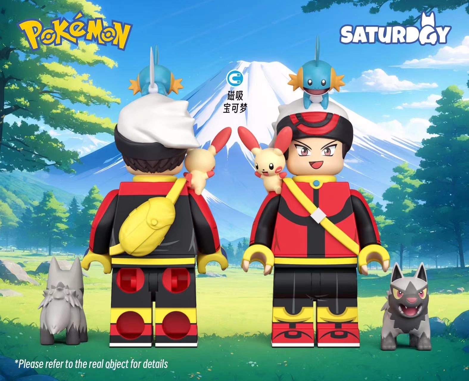 【預訂】【Saturday】路比