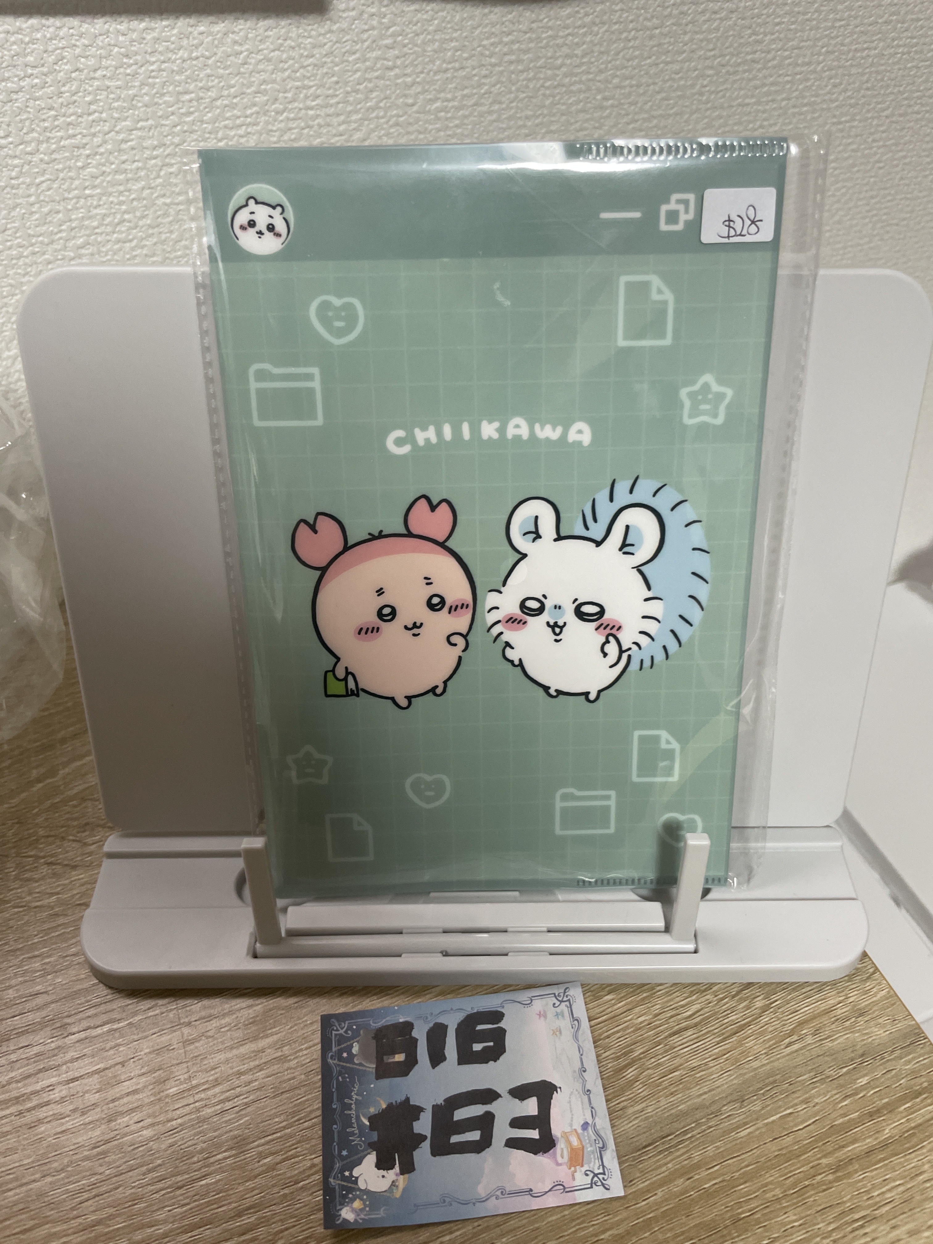 CHIIKAWA  SET FILE+NOTEBOOK #63