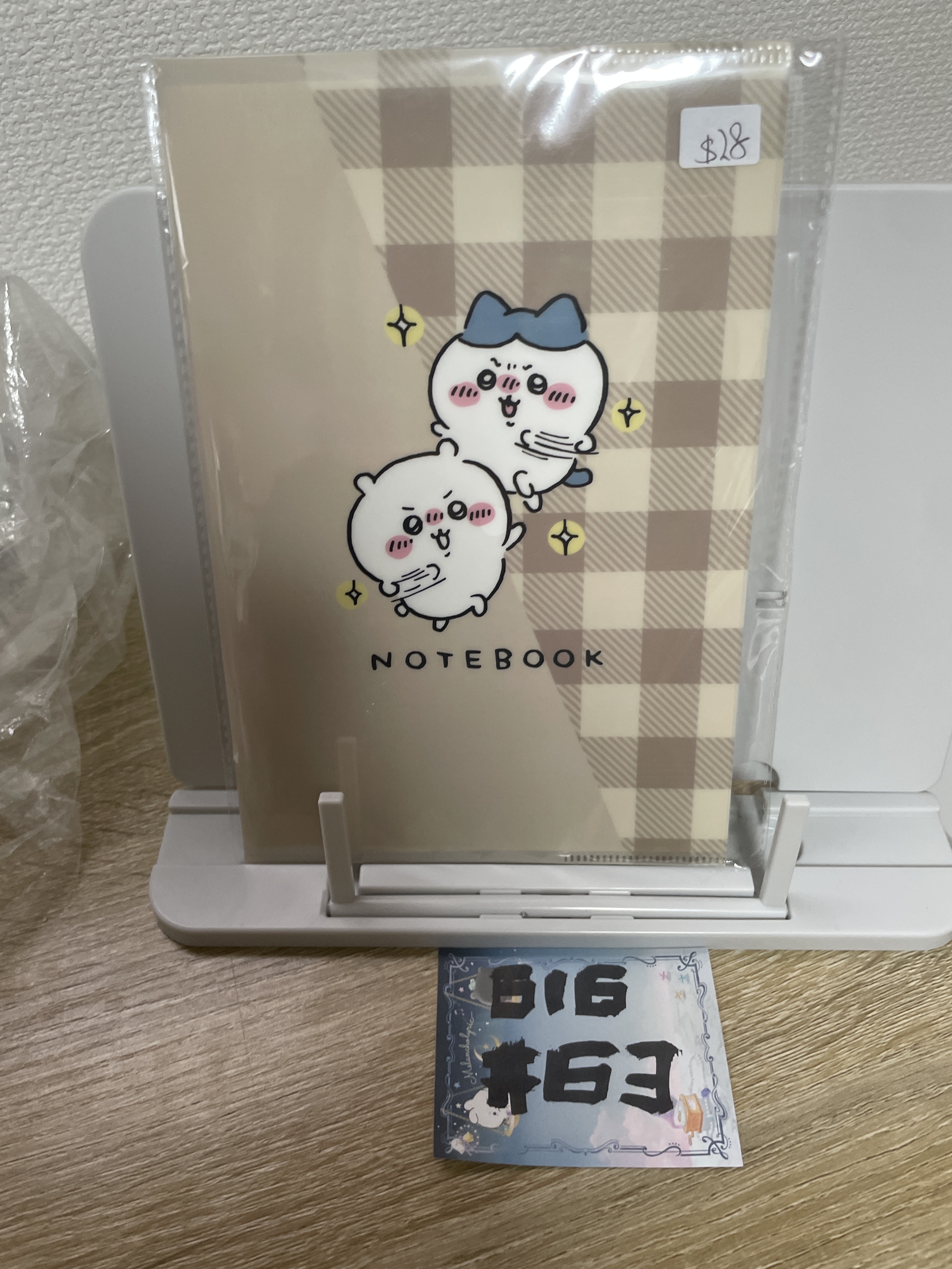 CHIIKAWA  SET FILE+NOTEBOOK #63