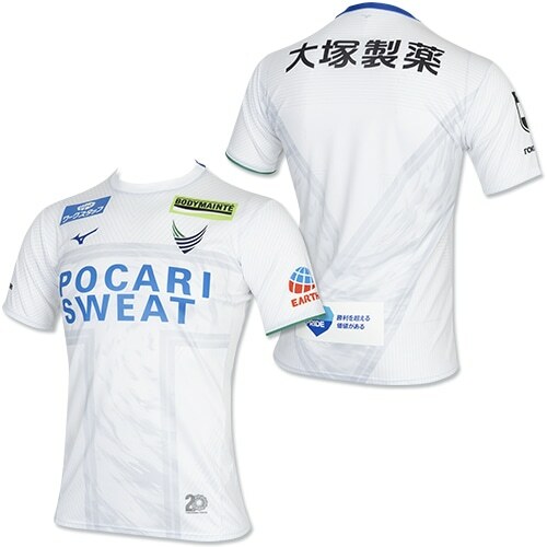 2024 Tokushima Vortis Authentic Away Shirt