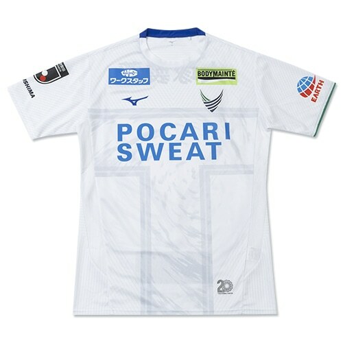 2024 Tokushima Vortis Authentic Away Shirt