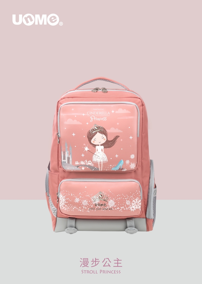 UnMe 優樂輕護脊背包-漫步公主(U2010)
