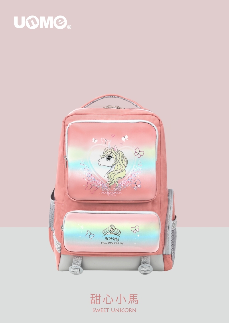 UnMe 優樂輕護脊背包-甜心小馬(U2010)