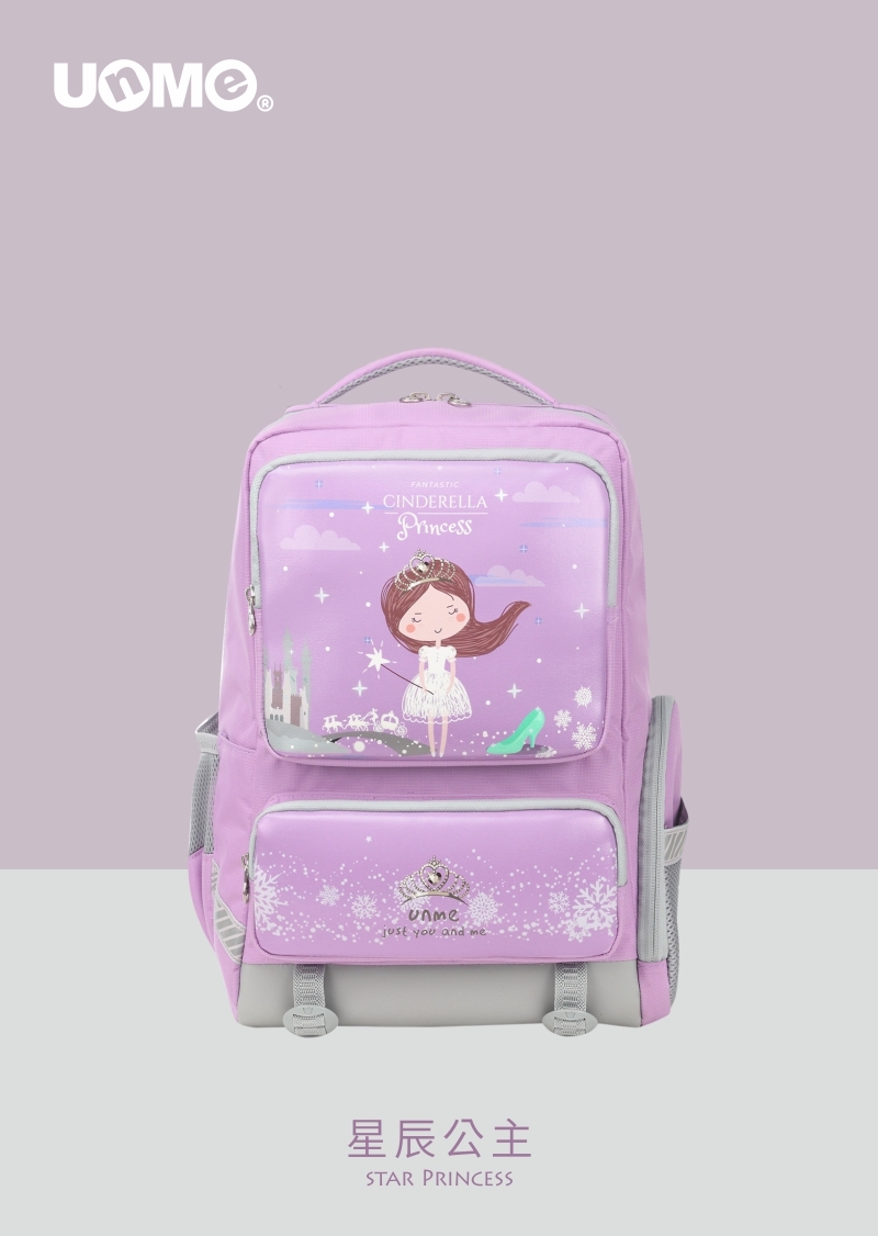 UnMe 優樂輕護脊背包-星辰公主(U2010)